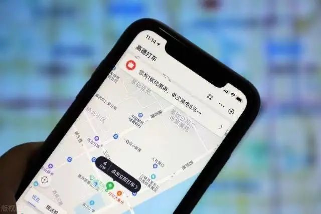 高德網(wǎng)約車“馬甲”曝光？重磅項目浮出水面！_高德_網(wǎng)約車_網(wǎng)約車平臺