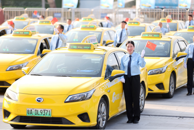 出租車電召系統開發公司獲悉廣州一平臺融合“巡游”“網約”雙模式_巡游出租車軟件開發_出租車電召系統開發公司_打車軟件開發_公務用車系統開發_電話召車軟件開發