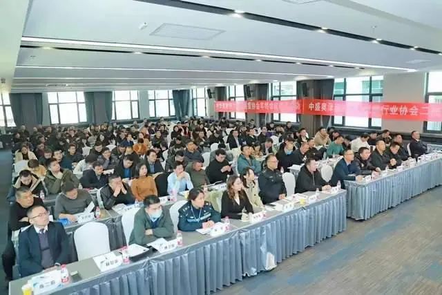 西北五省區汽車租賃交流會暨蘭州市汽車租賃行業協會二屆二次大會在蘭州召開_汽車租賃系統開發_汽車租賃軟件開發_汽車租賃APP開發_汽車租賃小程序開發