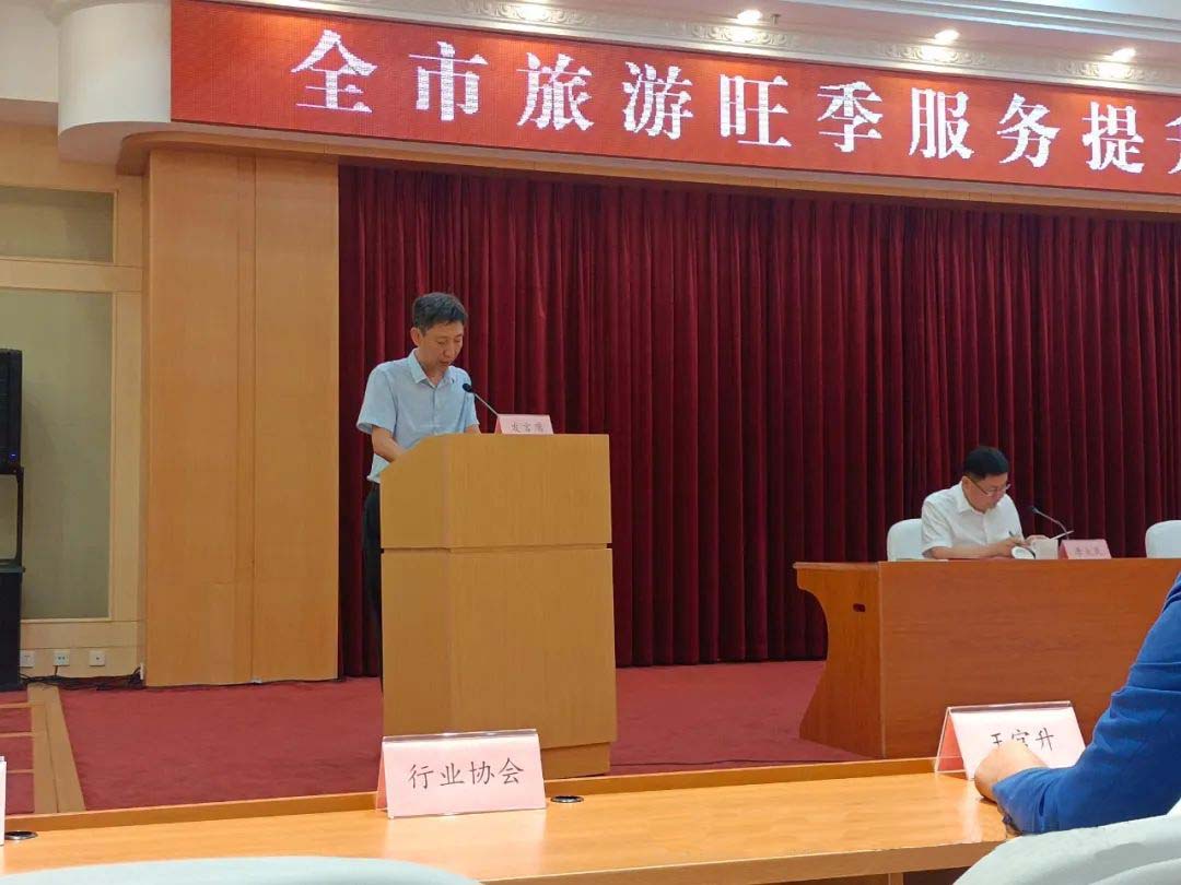 大連市出租汽車(chē)協(xié)會(huì)代表行業(yè)作出承諾_出租車(chē)系統(tǒng)開(kāi)發(fā)_出租車(chē)軟件開(kāi)發(fā)_出租車(chē)app開(kāi)發(fā)
