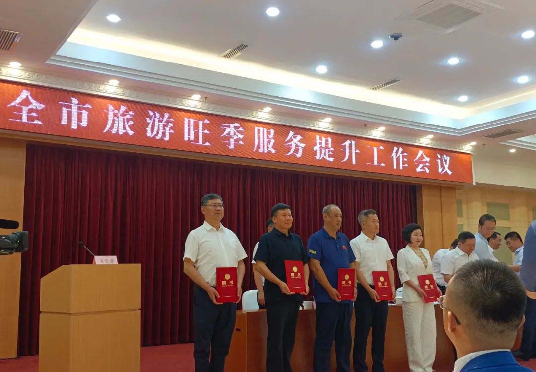 大連市出租汽車(chē)協(xié)會(huì)代表行業(yè)作出承諾_出租車(chē)系統(tǒng)開(kāi)發(fā)_出租車(chē)軟件開(kāi)發(fā)_出租車(chē)app開(kāi)發(fā)