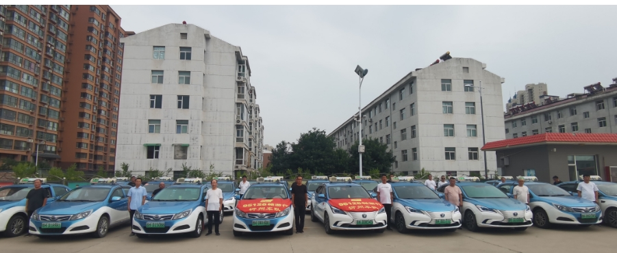 山西各市陸續成立95128暢游行車隊_出租車電召平臺_出租車電召系統_出租車電召軟件_95128